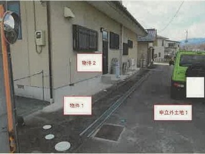 山梨県甲斐市 竜王駅17分 戸建て 840万円の競売物件 #2