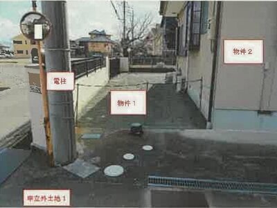 山梨県甲斐市 竜王駅17分 戸建て 840万円の競売物件 #3