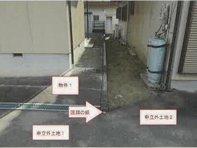 山梨県甲斐市 竜王駅17分 戸建て 840万円の競売物件 #5