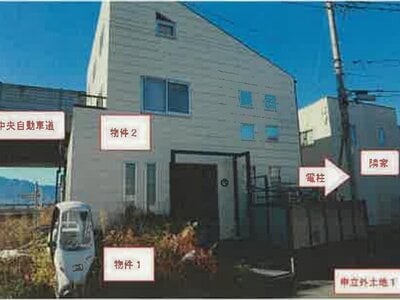 山梨県中央市 常永駅26分 戸建て 433万円の競売物件 #1