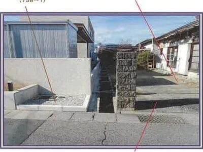 山梨県甲府市 善光寺駅13分 戸建て 730万円の競売物件 #28