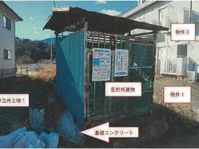 山梨県韮崎市 韮崎駅26分 戸建て 673万円の競売物件 #15
