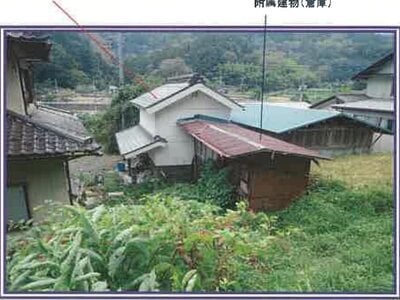 (値下げ) 山梨県南巨摩郡身延町 久那土駅 戸建て 262万円の競売物件 #14