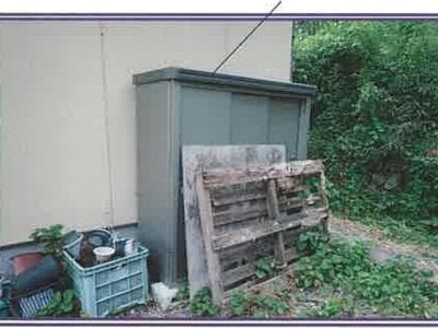 (値下げ) 山梨県南巨摩郡身延町 久那土駅 戸建て 262万円の競売物件 #25
