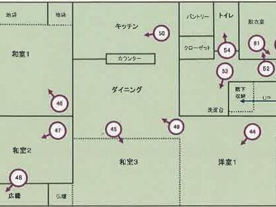 (値下げ) 山梨県南巨摩郡身延町 久那土駅 戸建て 262万円の競売物件 #3