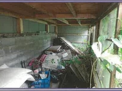 (値下げ) 山梨県南巨摩郡身延町 久那土駅 戸建て 262万円の競売物件 #47