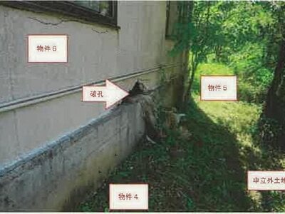(値下げ) 山梨県北杜市 清里駅6分 戸建て 467万円の競売物件 #6