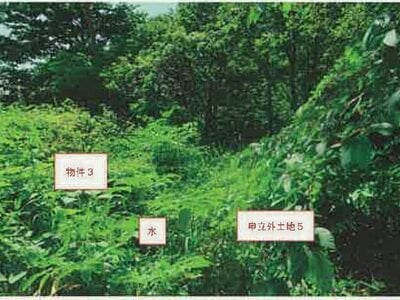 (値下げ) 山梨県北杜市 清里駅6分 戸建て 467万円の競売物件 #7