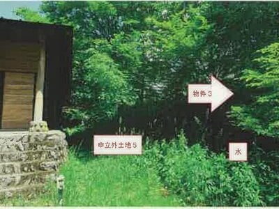 (値下げ) 山梨県北杜市 清里駅6分 戸建て 467万円の競売物件 #8