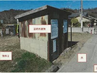(値下げ) 山梨県北杜市 日野春駅14分 農地 201万円の競売物件 #1