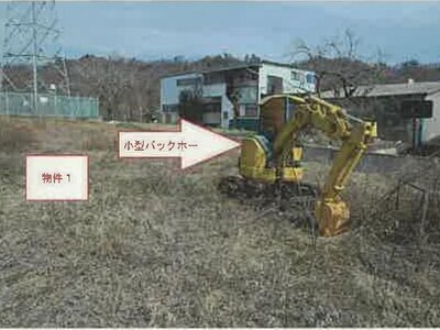 (値下げ) 山梨県北杜市 日野春駅14分 農地 201万円の競売物件 #14