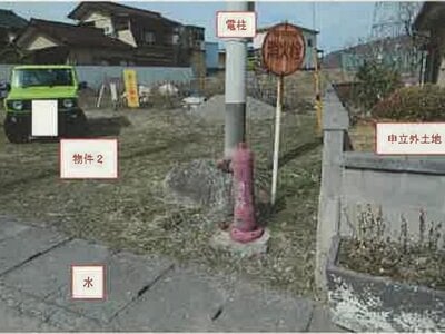 (値下げ) 山梨県北杜市 日野春駅14分 農地 201万円の競売物件 #2