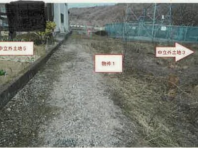 (値下げ) 山梨県北杜市 日野春駅14分 農地 201万円の競売物件 #5