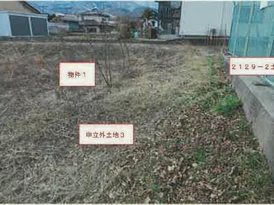 (値下げ) 山梨県北杜市 日野春駅14分 農地 201万円の競売物件 #7