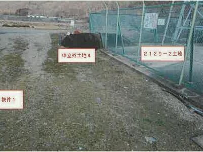 (値下げ) 山梨県北杜市 日野春駅14分 農地 201万円の競売物件 #9
