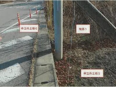 山梨県南アルプス市 塩崎駅 農地 112万円の競売物件 #1