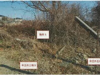 山梨県南アルプス市 塩崎駅 農地 112万円の競売物件 #9