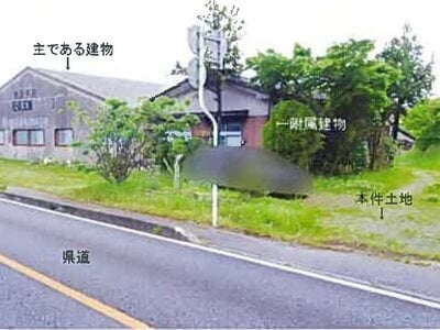 (値下げ) 島根県大田市 久手駅18分 戸建て 622万円の競売物件 #1