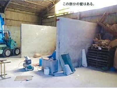 (値下げ) 島根県大田市 久手駅18分 戸建て 622万円の競売物件 #27