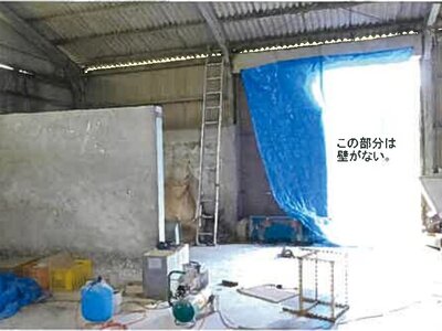 (値下げ) 島根県大田市 久手駅18分 戸建て 622万円の競売物件 #28
