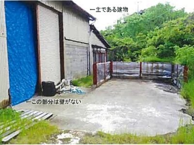 (値下げ) 島根県大田市 久手駅18分 戸建て 622万円の競売物件 #6