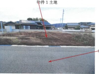 (値下げ) 岡山県和気郡和気町 和気駅30分 土地 180万円の競売物件 #2