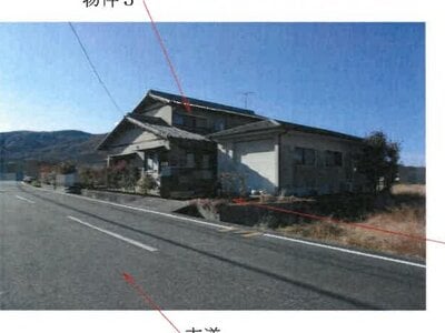岡山県岡山市北区 備中高松駅28分 戸建て 456万円の競売物件 #2