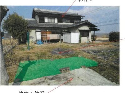 岡山県岡山市北区 備中高松駅28分 戸建て 456万円の競売物件 #4