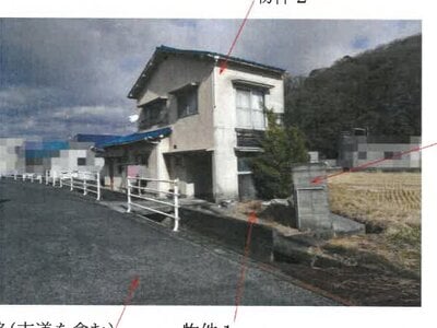 岡山県岡山市北区 吉備津駅16分 戸建て 5万円の競売物件 #2