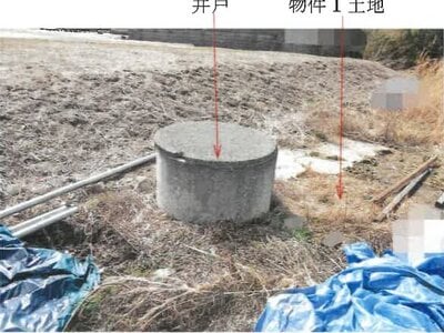 岡山県浅口市 鴨方駅 戸建て 1,265万円の競売物件 #3