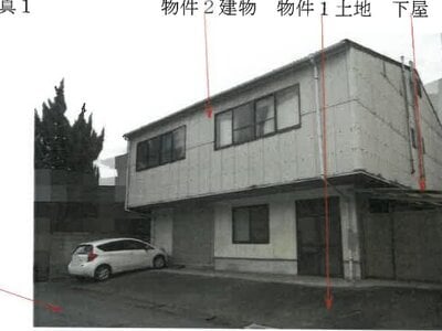 岡山県笠岡市 里庄駅28分 戸建て 555万円の競売物件 #1