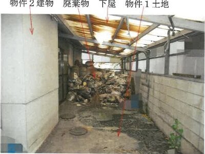 岡山県笠岡市 里庄駅28分 戸建て 555万円の競売物件 #3