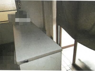 岡山県笠岡市 里庄駅28分 戸建て 555万円の競売物件 #4