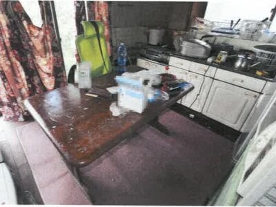 (値下げ) 岡山県高梁市 備中高梁駅5分 戸建て 179万円の競売物件 #6