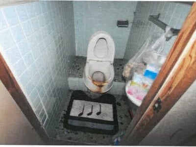 (値下げ) 岡山県高梁市 備中高梁駅5分 戸建て 179万円の競売物件 #9