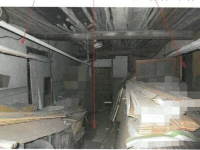 (値下げ) 岡山県井原市 早雲の里荏原駅2分 戸建て 218万円の競売物件 #4