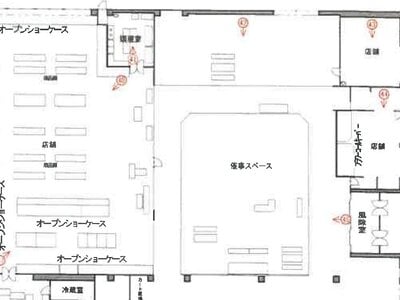 (値下げ) 岡山県美作市 大原駅3分 戸建て 1,186万円の競売物件 #2