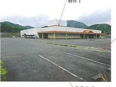(値下げ) 岡山県美作市 大原駅3分 戸建て 1,186万円の競売物件 #7