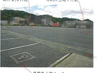 (値下げ) 岡山県美作市 大原駅3分 戸建て 1,186万円の競売物件 #9