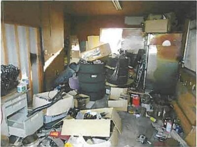 鳥取県米子市 河崎口駅7分 戸建て 101万円の競売物件 #4