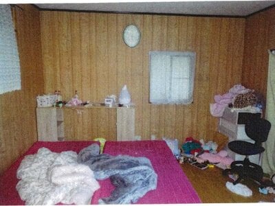 愛知県犬山市 犬山駅9分 戸建て 339万円の競売物件 #8