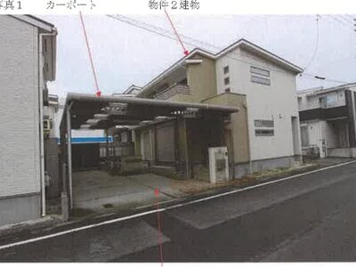 愛知県豊橋市 愛知大学前駅29分 戸建て 1,927万円の競売物件 #1