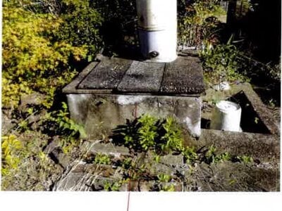 (値下げ) 愛知県新城市 本長篠駅12分 戸建て 490万円の競売物件 #17