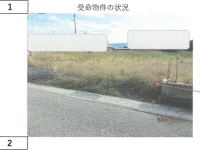 (値下げ) 徳島県吉野川市 鴨島駅7分 土地 1,120万円の競売物件 #1