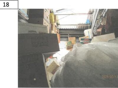 徳島県徳島市 二軒屋駅11分 戸建て 792万円の競売物件 #15