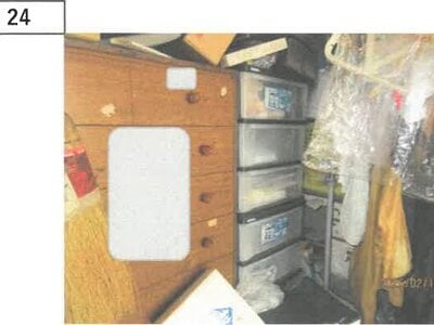 徳島県徳島市 二軒屋駅11分 戸建て 792万円の競売物件 #19