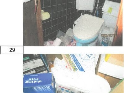 徳島県徳島市 二軒屋駅11分 戸建て 792万円の競売物件 #21