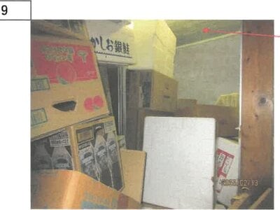 徳島県徳島市 二軒屋駅11分 戸建て 792万円の競売物件 #9