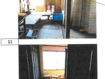 (値下げ) 徳島県徳島市 阿波富田駅 戸建て 651万円の競売物件 #9