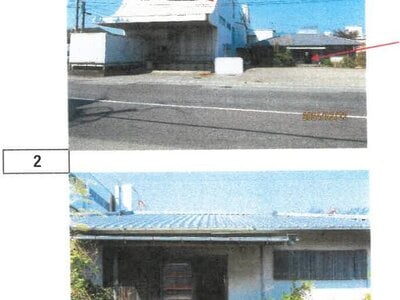 (値下げ) 徳島県徳島市 阿波富田駅 戸建て 2,535万円の競売物件 #1